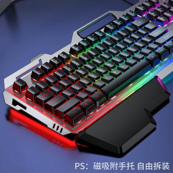 GX80 Wired Gaming Keyboard Mouse Headset Combo, Mechanical Tea Switch Feel, Ergonomic Gaming Peripherals Set for Laptop